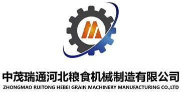 Zhongmao Ruitong Hebei Grain Machinery Manufacturing Co., Ltd.